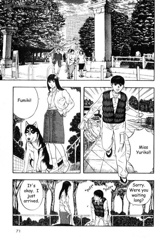 Inugami Chapter 3 page 71