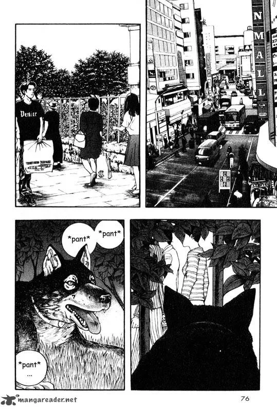 Inugami Chapter 3 page 76