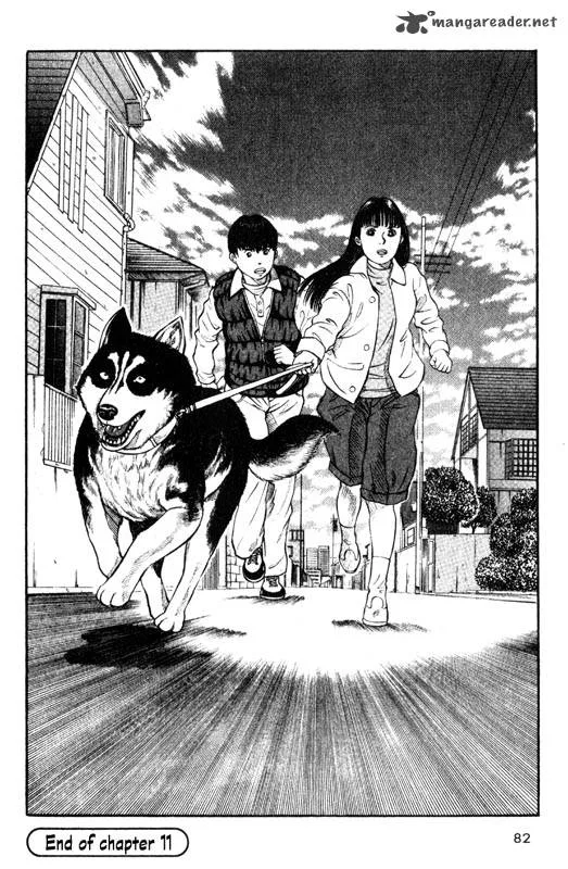 Inugami Chapter 3 page 82