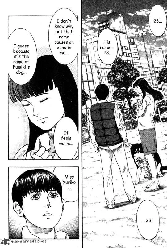 Inugami Chapter 3 page 97