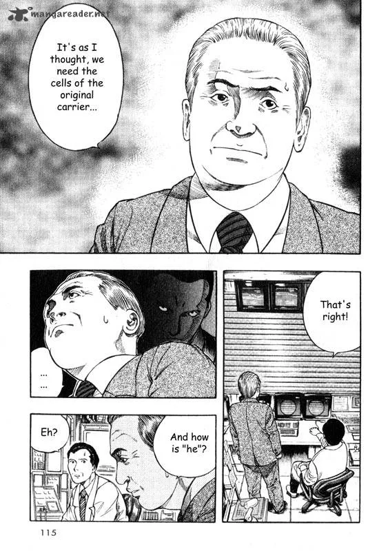 Inugami Chapter 3 page 114