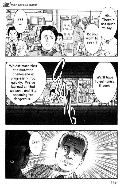 Inugami Chapter 3 page 115