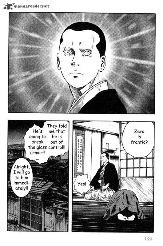 Inugami Chapter 3 page 119