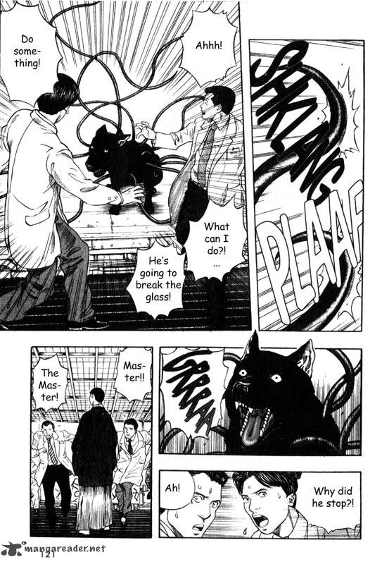 Inugami Chapter 3 page 120