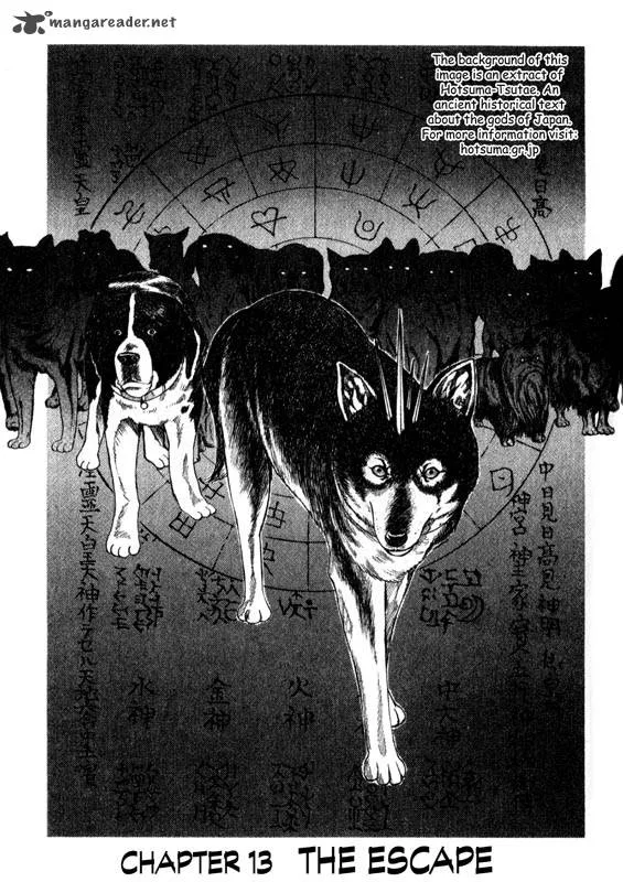 Inugami Chapter 3 page 126
