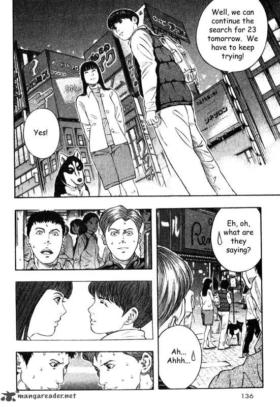 Inugami Chapter 3 page 135