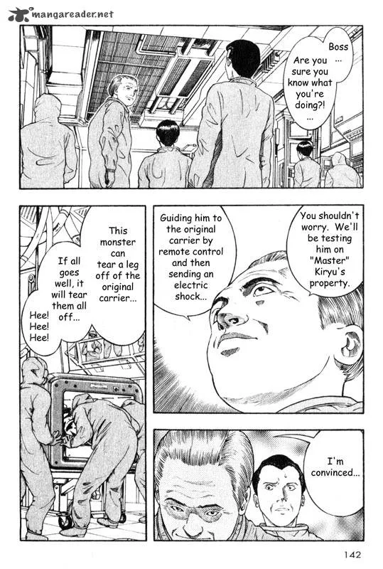 Inugami Chapter 3 page 141