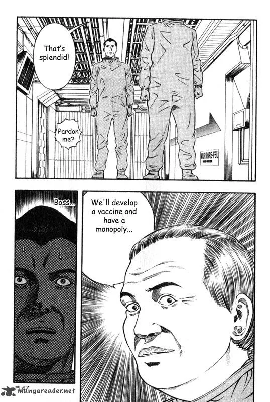 Inugami Chapter 3 page 146