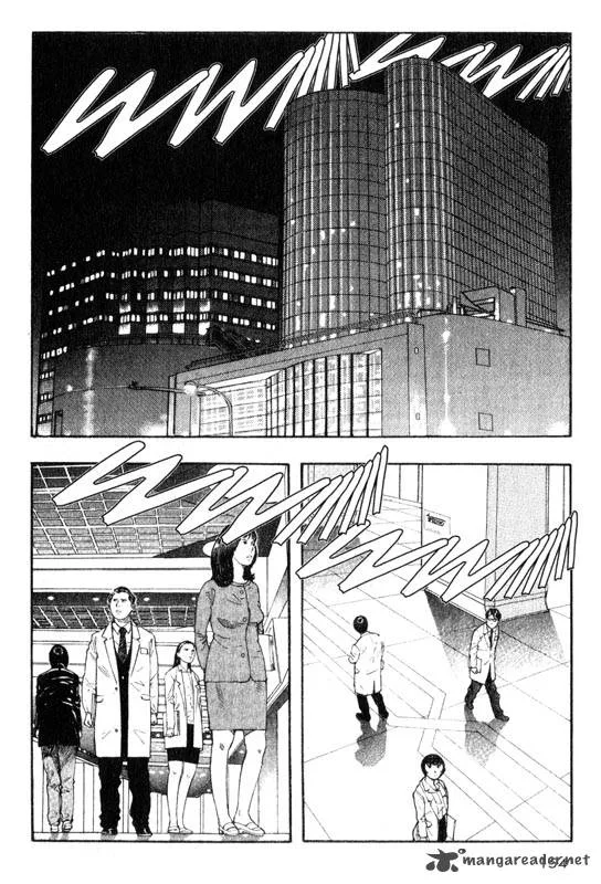 Inugami Chapter 3 page 153