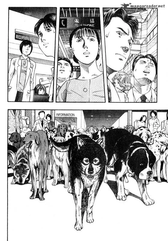 Inugami Chapter 3 page 159