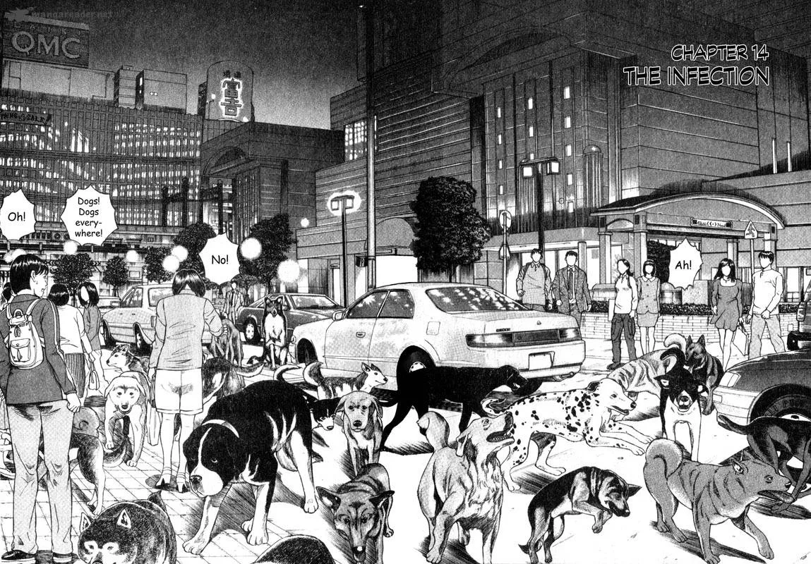 Inugami Chapter 3 page 166