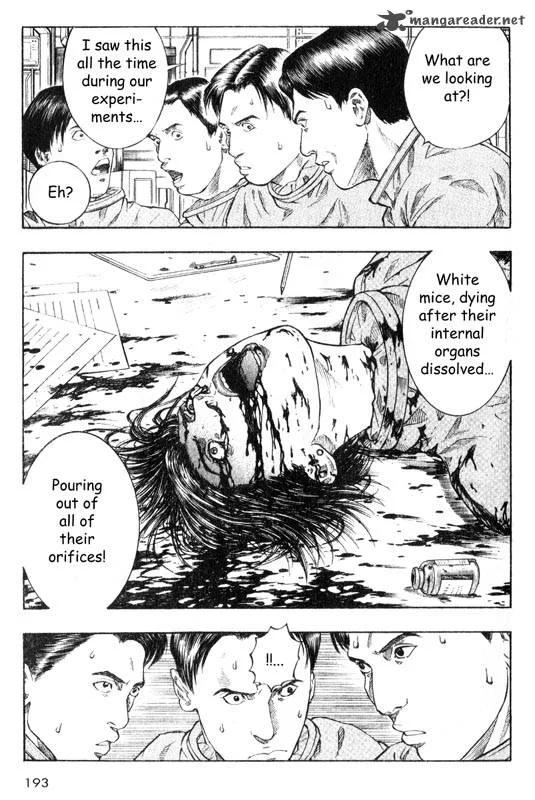 Inugami Chapter 3 page 190