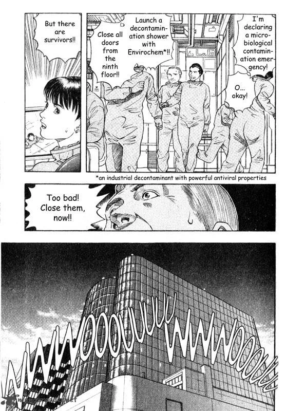 Inugami Chapter 3 page 194