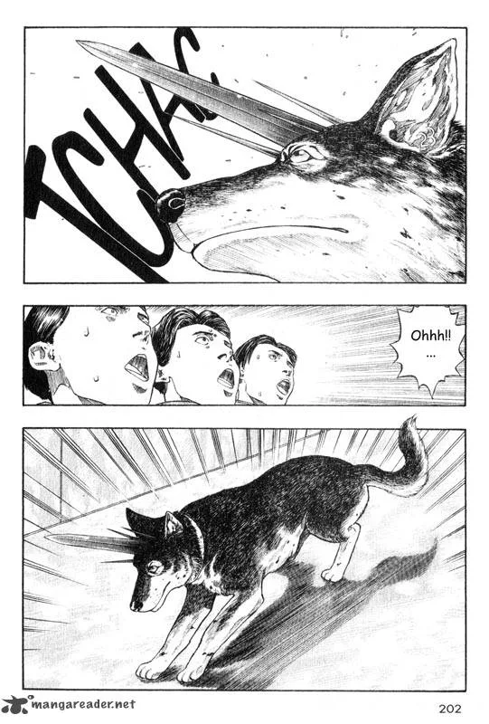 Inugami Chapter 3 page 199