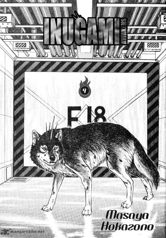 Inugami Chapter 4 page 2