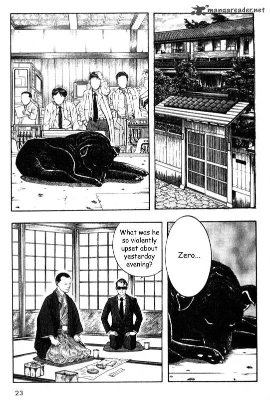 Inugami Chapter 4 page 24