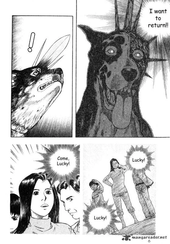 Inugami Chapter 4 page 7