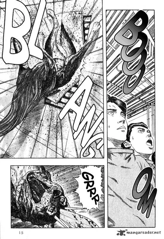 Inugami Chapter 4 page 16