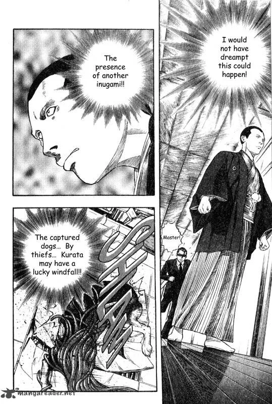 Inugami Chapter 4 page 29