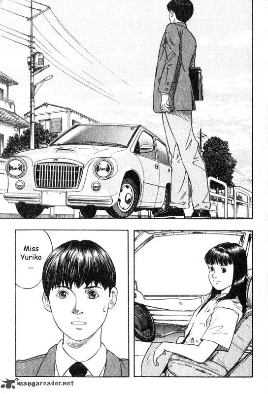 Inugami Chapter 4 page 20