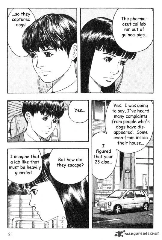 Inugami Chapter 4 page 22