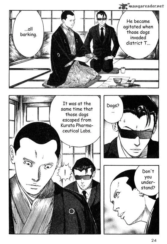 Inugami Chapter 4 page 25