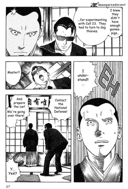 Inugami Chapter 4 page 28
