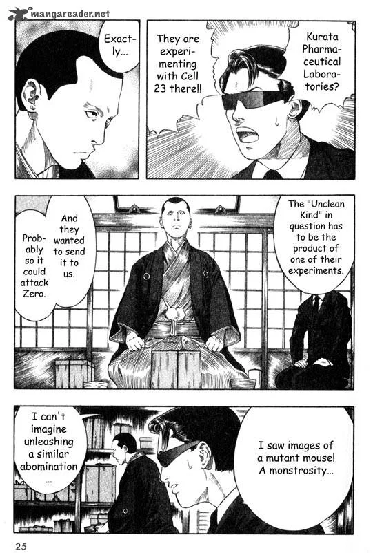 Inugami Chapter 4 page 26