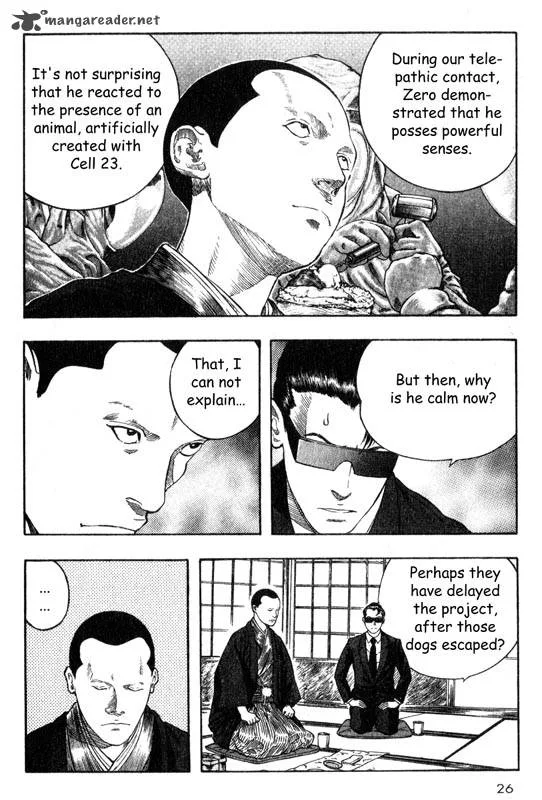 Inugami Chapter 4 page 27