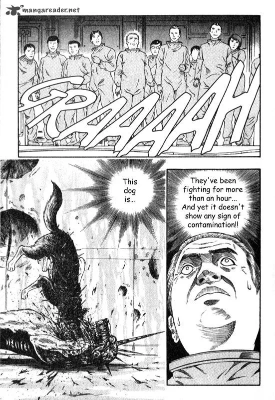 Inugami Chapter 4 page 40