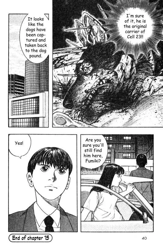 Inugami Chapter 4 page 41