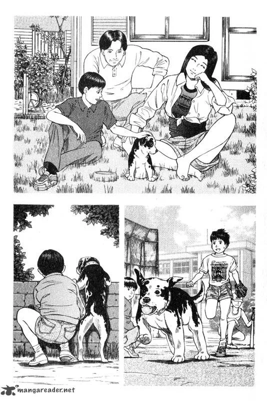 Inugami Chapter 4 page 49