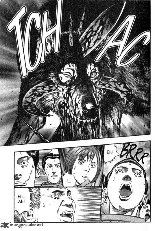Inugami Chapter 4 page 58