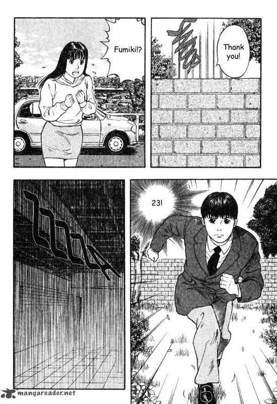 Inugami Chapter 4 page 66