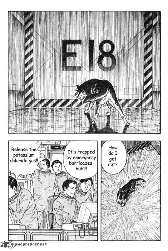 Inugami Chapter 4 page 67