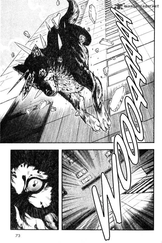 Inugami Chapter 4 page 71