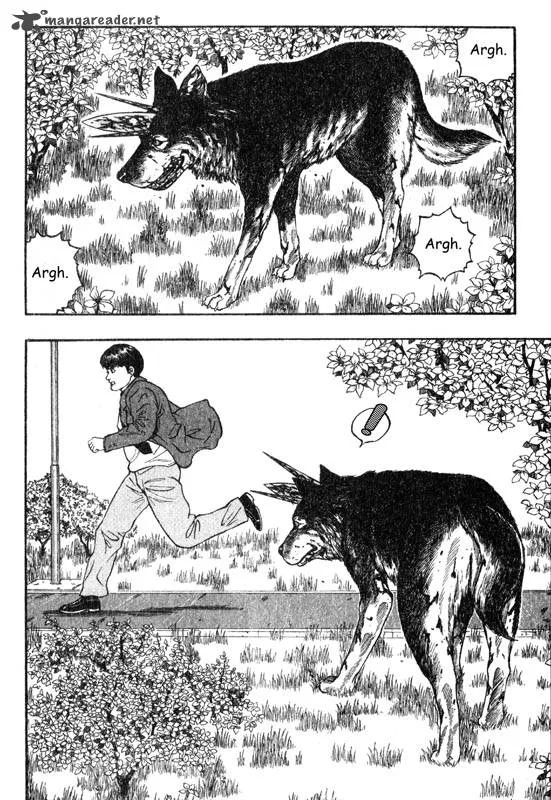 Inugami Chapter 4 page 76