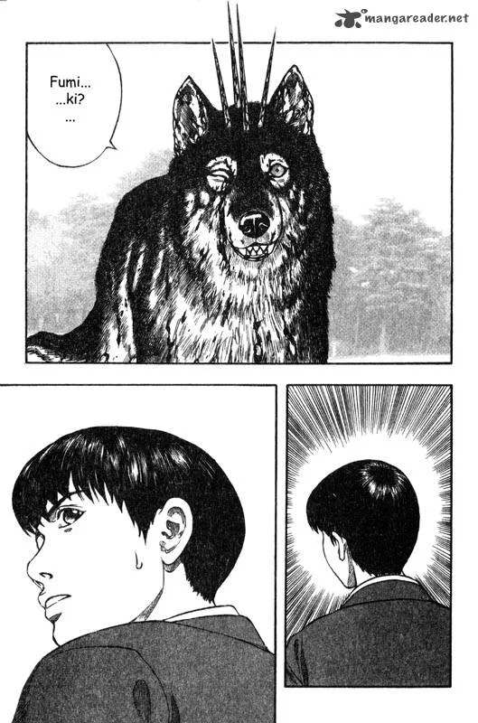 Inugami Chapter 4 page 77
