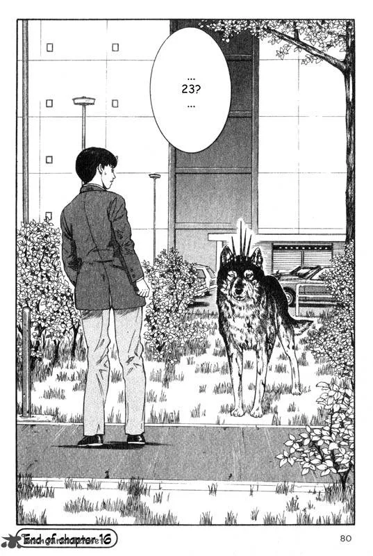 Inugami Chapter 4 page 78