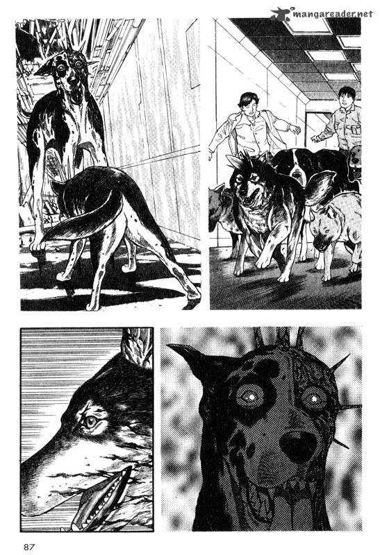 Inugami Chapter 4 page 84