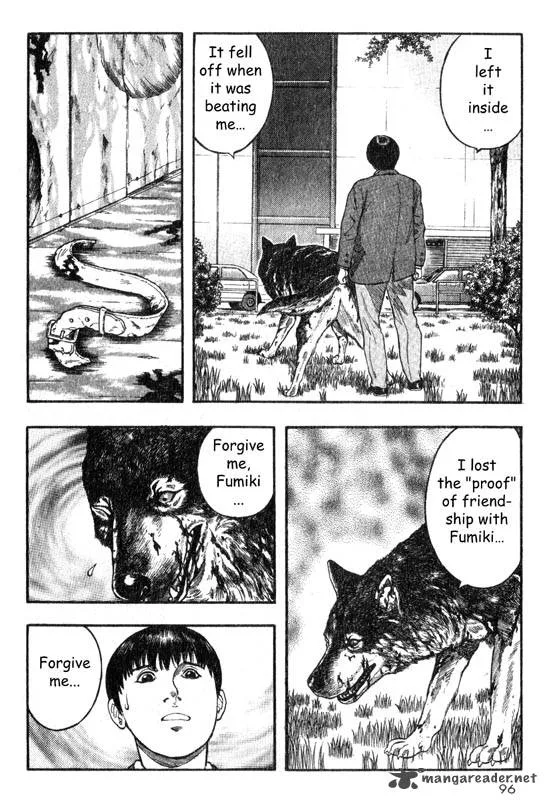 Inugami Chapter 4 page 91