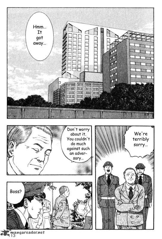 Inugami Chapter 4 page 107