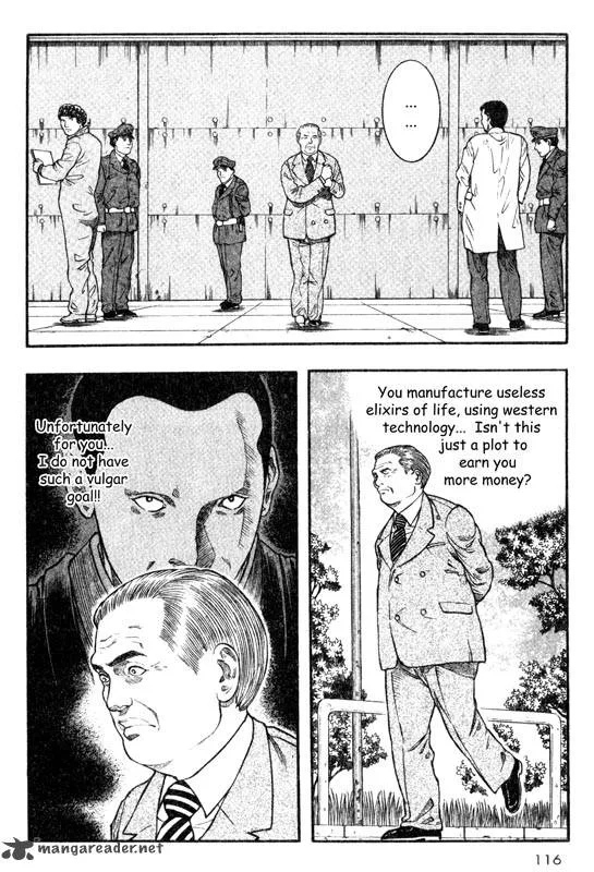 Inugami Chapter 4 page 110