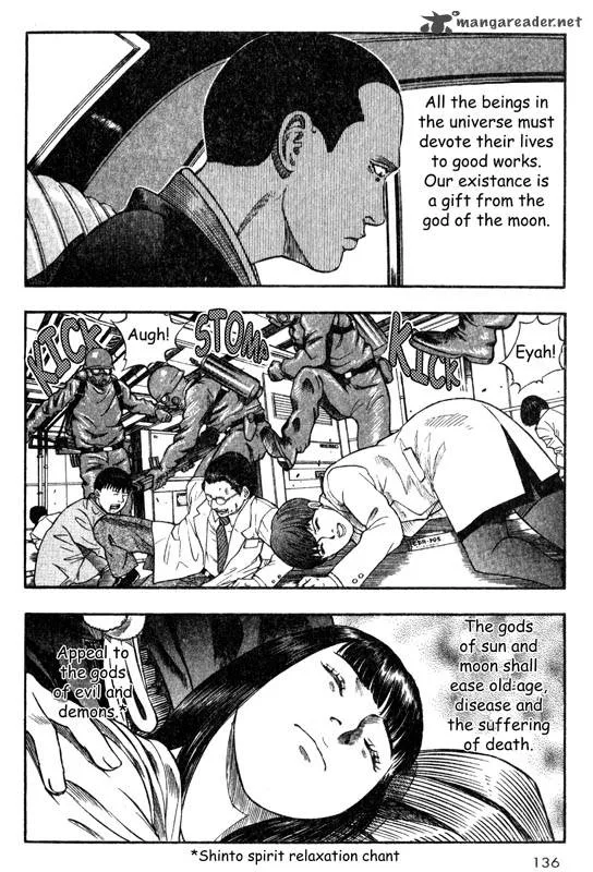 Inugami Chapter 4 page 128