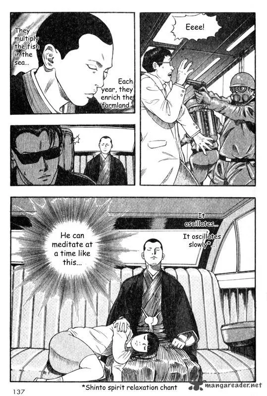 Inugami Chapter 4 page 129