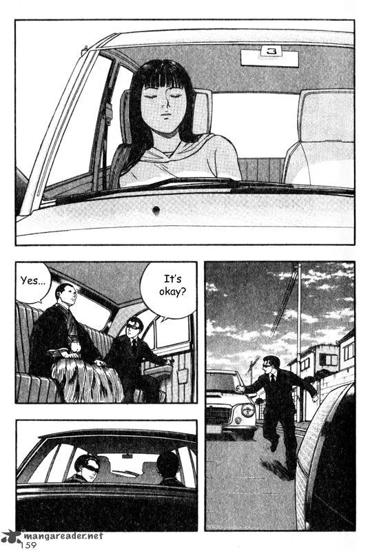 Inugami Chapter 4 page 149
