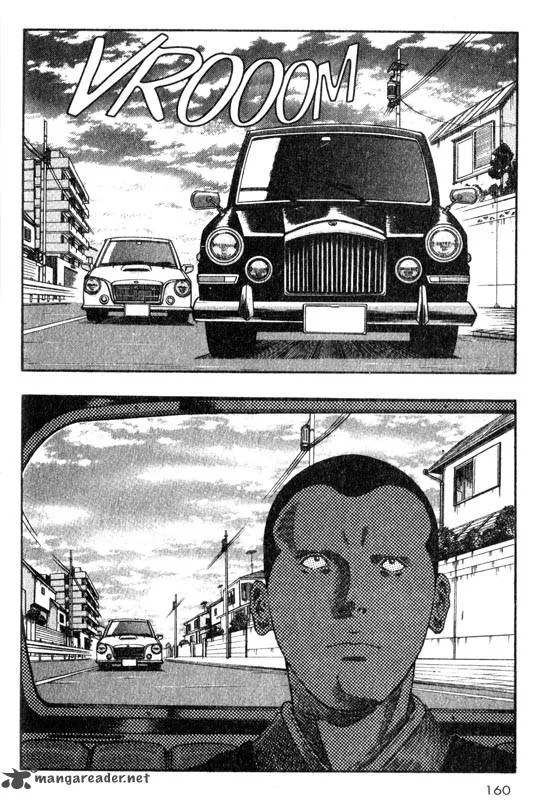 Inugami Chapter 4 page 150