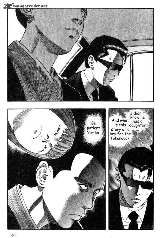 Inugami Chapter 4 page 151