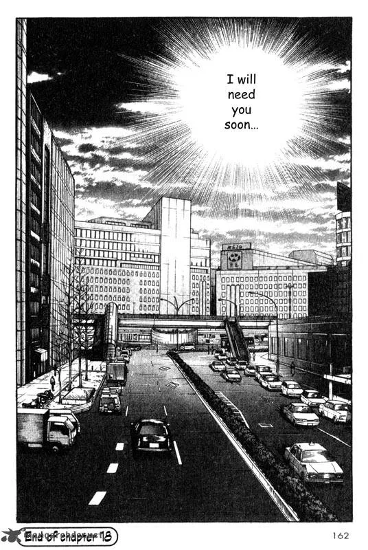 Inugami Chapter 4 page 152