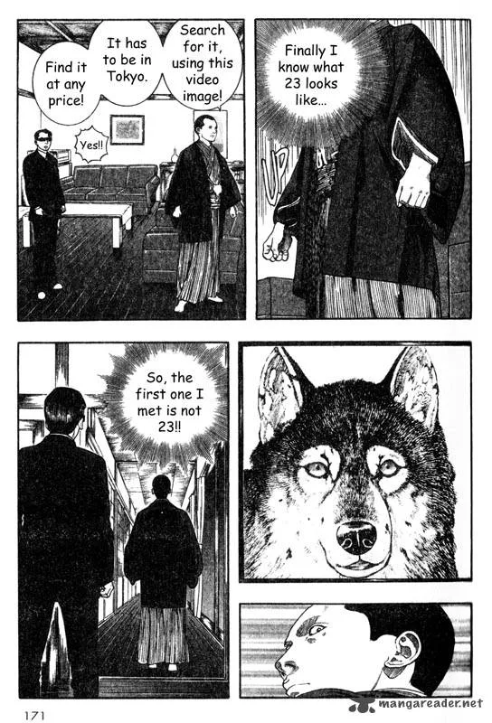Inugami Chapter 4 page 161
